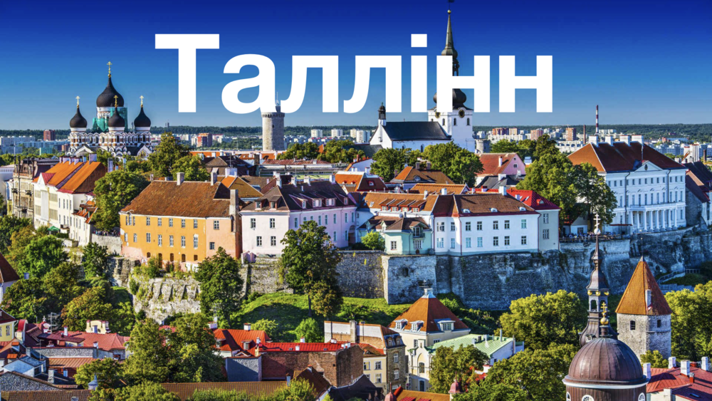 tallinn