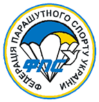 Федерація парашутного спорту України