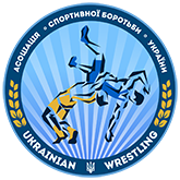 Асоціація спортивної боротьби України
