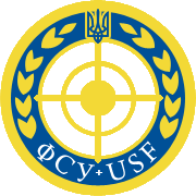 Федерація стрільби України (ФСУ)