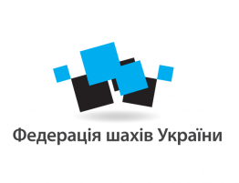 Федерація шахів України