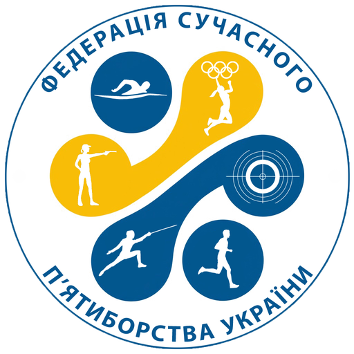 Федерація сучасного п'ятиборства України